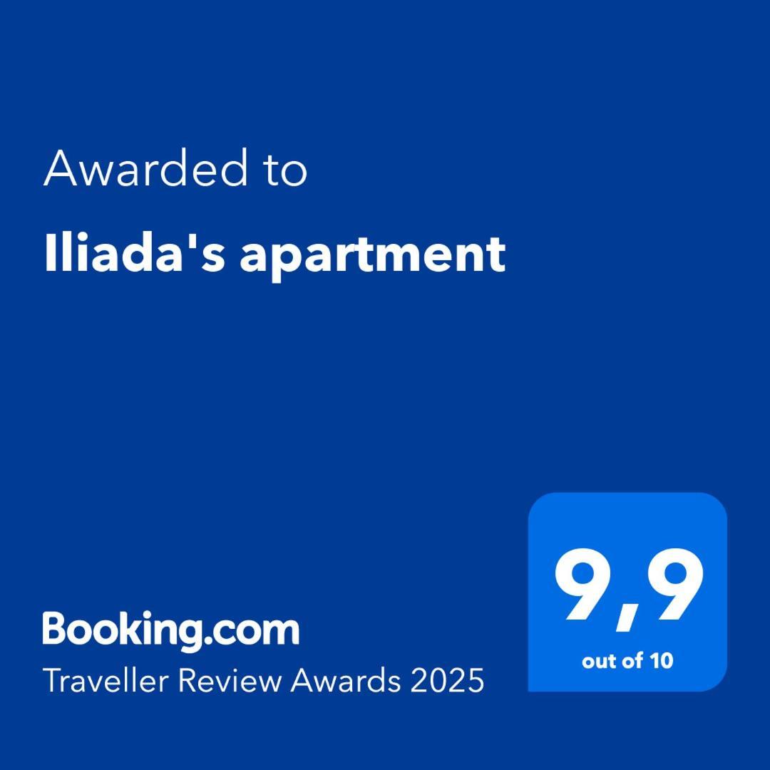 Iliada'S Apartment 波利克罗诺 外观 照片